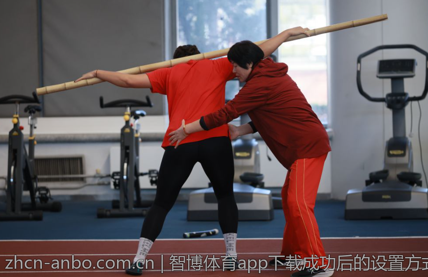 智博体育app下载成功后的设置方式
