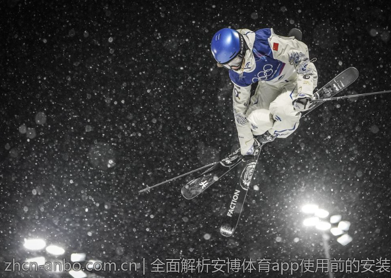 快速掌握安博体育全站app的投注策略与技巧