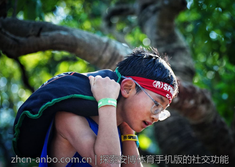 探索安博体育手机版的社交功能