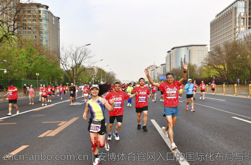 安博体育官网入口的国际化布局与影响分析